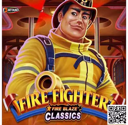 Fighter Fire Visual Promo